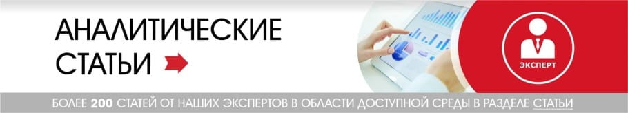 Статьи и авторские публикации по теме Доступная Среда Статьи и авторские публикации по теме Доступная Среда